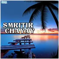 Smritir Chayay