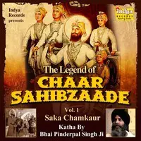 The Legend Of Chaar Sahibzaade Vol 1 - Saka Chamkaur