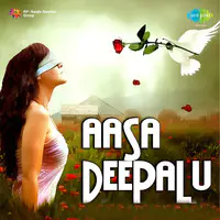 Asaa Deepalu