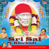 Shri Sai Khichadi-3