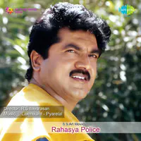 Rahasya Police