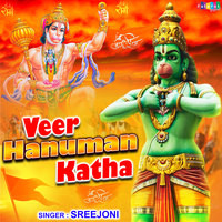 Veer Hanuman Katha