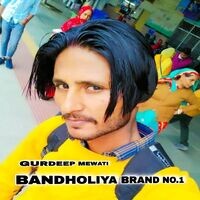 Bandholiya Brand No.1