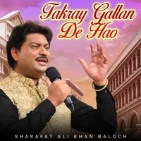 Takray Gallan De Hao