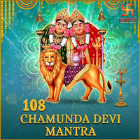 108 Chamunda Devi Mantra