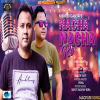 Nacha Nacha Re ( Nagpuri Song )