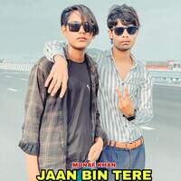 JAAN BIN TERE