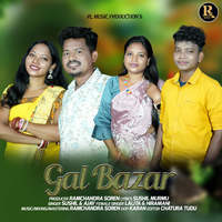 Galbazar