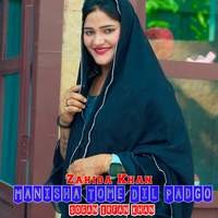 Manisha Tome Dil Padgo