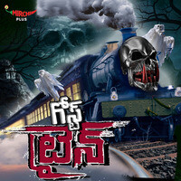 Ghost Train - season - 1