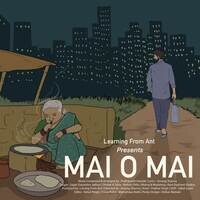 Mai O Mai