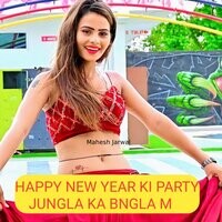 HAPPY NEW YEAR KI PARTY