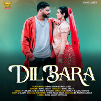 Dilbara