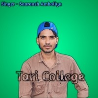 Tari College