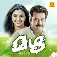 Mazha (Original Motion Picture Soundtrack)