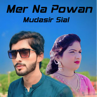 Mer Na Powan