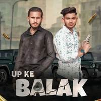 Up Ke Balak