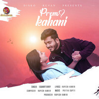 Prem Kahani