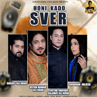 Honi Kado Sver