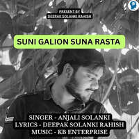 Suni Galion Suna Rasta