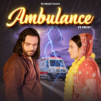 Ambulance