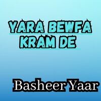 Yara Bewfa Kram de