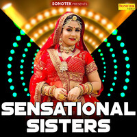 Sensational Sisters Vol 1