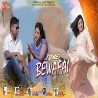 Tore Bewafai