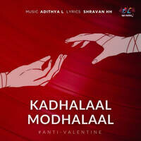 Kadhalaal Modhalaal