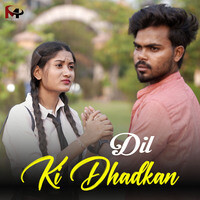 Dil Ki Dhadkan