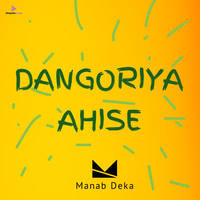 Dangoriya Ahise