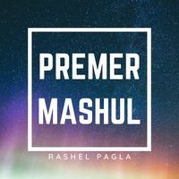 Premer Mashul