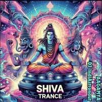 Shiva Trance