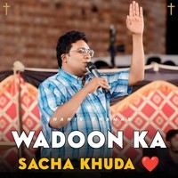 WADOON KA SACHA KHUDA