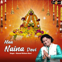 Maa Naina Devi