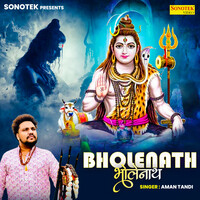 Bholenath