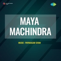 Maya Machindra