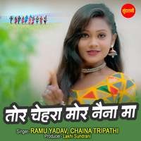 Tor Chehara Mor Naina Ma