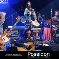 Poseidon (Live at the Jazz Jamboree Festival)