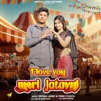 I Love You Meri Jatavni