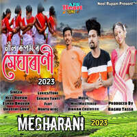 Megharani 2023