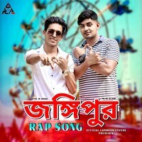 Jangipur Rap Song