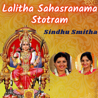 Lalitha Sahasranama Stotram