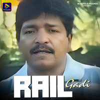 Rail Gadi