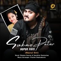 Shukno Patar Nupur Paye