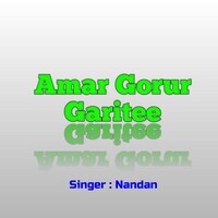 Amar Gorur Garitee