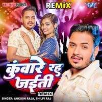 Kuware Rah Jaiti - Remix