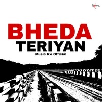 Bheda Teriyan (Modern)