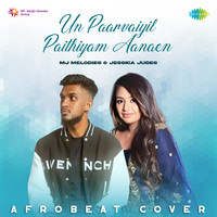 Un Paarvaiyil Paithiyam Aanaen - Afrobeat Cover