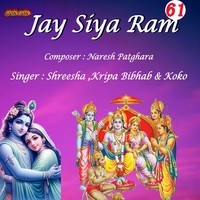 Jay Siya Ram 61
